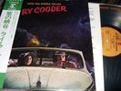 RY COODER : INTO THE PURPLE VALLEY LP 1972 REPRISE P 8231 JAPAN +OBI+INSERT