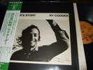 RY COODER : BOOMERS STORY LP 1972 REPRISE P-8297 JAPAN +OBI+INSERT