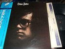 ELTON JOHN : SAME LP DJM K22P-202 JAPAN +OBI+BOOKLET