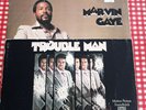 Marvin Gaye Trouble Man Movie Soundtrack Original LP