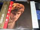 SCOTT WALKER : SCOTT 4 ORIGINAL LP PHILIPS SFX 7194 JAPAN +2 OBIS+INSERT