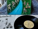 RHYTHM DEVILS VINYL play river music LP  WILSON AUDIO grateful dead 1980