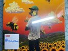 Tyler, The Creator Flower Boy limited editon yellow vinyl 88985478941