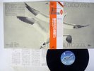 L'ALBA DI DOMANI GRUPPO 2001 NEXUS K25P-413 Japan OBI VINYL LP
