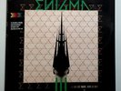 Enigma - Le Roi Est Mort, Vive Le Roi  - Translucent Green Color Import Vinyl LP