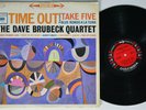 DAVE BRUBECK QUARTET Time Out COLUMBIA LP stereo 6-eye original