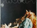 Frumpy - By The Way - Germany Swirl Vinyl 1972 - ohne Poster - VG+/VG 