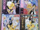 Patalliro  ?4LP ANIME JAPAN RECORD with OBI