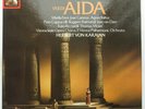 SLS 5205 - VERDI - Aida VON KARAJAN / FRENI / CARRERAS - Ex 3 LP Record Box Set