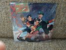 NEW KIDS ON THE BLOCK MERRY CHRISTMAS 33 RPM SEALED VINYL RECORD(1989)