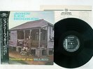 JOHN LEE HOOKER HOUSE OF THE BLUES CHESS/P-VINE PLP-812 Japan OBI VINYL LP