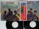 BEATLES ROCK 'N' ROLL MUSIC EMI/ODEON EAS-77009,10 Japan OBI PROMO VINYL 2LP
