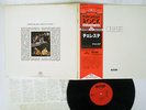 CELESTE SAME GROG K22P-184 Japan OBI VINYL LP