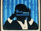 SHAKEY HORTON: the soul of blues harmonica ARGO 12