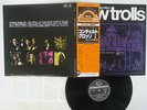 NEW TROLLS CONCERTO GROSSO PER I SEVEN SEAS GXF-2043 Japan OBI VINYL LP