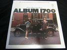 Peter Paul And Mary Album 1700 Warner Bros Vinyl Record SEALED