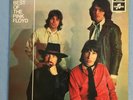 PINK FLOYD - The Best Of The Pink Floyd - Vinyl LP 1970 - Columbia 5C054-04299