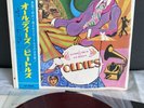 LP Beatles - A collection of Beatles oldies | Japan Press | EX+/EX+ | Red Vinyl