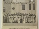 FULL GOSPEL PENTECOSTAL PSALMODY LP rare obscure lo-fi gospel soul funk mp3