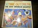 Dave Brubeck Quartet Time Out Take Five 6 Eye Stereo Vinyl Record CS 8192 jazz