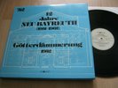 5 Vinyl LP: 12 Jahre Neu Bayreuth, Wagner: Götterdämmerung, Keilberth, 1952