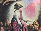 Puerto Rico All-Stars - Tribute To The Messiah LP Latin Salsa RMM