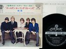 ROLLING STONES VOL.2 LONDON LS-133 Japan FLIPBACK COVER VINYL 7