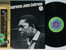 JOHN COLTRANE A Love Supreme ABC IMPULSE LP NM gatefold japan obi insert