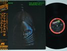 JOHN COLTRANE Africa Brass Vol. 2 ABC IMPULSE LP VG++ gatefold japan obi
