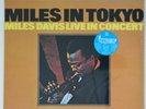 MILES DAVIS In Tokyo CBS SONY LP SEALED japan obi miles 25 #14 audiophile