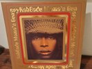 Erykah Badu Mama's Gun (Vinyl Me Please Limited Edition)