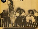 Ofege - Try And Love (Vinyl LP - 1973 - US - Reissue)