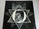 LP Various/Compilation – The Twelve Tribes Of Israel 1976  (71874)