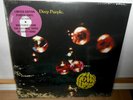 DEEP PURPLE  - who do we think we are , purple vinyl LP [ new & sealed ]