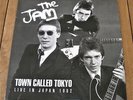 The JAM A Town Called Tokyo LP Rare Live Recording Paul Weller Mod Punk Pink Wax