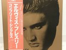 ELVIS PRESLEY / COMPLETE SINGLES JAPAN ISSUE 11 LP W/OBI, BOOKLET, INSERT