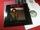 Black Sabbath  SEVENTH STAR  -  LP Vertigo 826704-1 Q Germany 1986