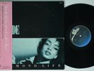 SADE Diamond Life EPIC LP NM gatefold japan obi insert