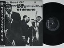 SOUL STIRRERS The Best Of CHESS LP VG+ japan obi insert