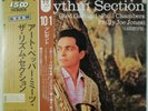 Art Pepper Meets The Rhythm Section Contemporary LAX-3011 OBI JAPAN LP VINYL