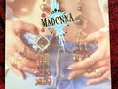 MADONNA SEALED MINT 1989 LIKE A PRAYER VINYL STRONG PATCHOULI PROMO AIDS LP SET