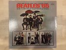 The Beatles 65 Rainbow Capitol Stereo Gold Promo Stamp NM/NM I Feel Fine EMI HTF
