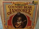 Vintage LP Vinyl Album - Walt Disney World’s Country Bear Jamboree