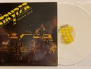 Stryper - Soldiers Under Command - 1985 Limited Ed White Color Vinyl (NM)