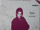 Jermaine Feat Michael Jackson Dynamite (LP Promo Mexico - 1984)