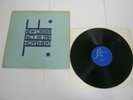RECORD ALBUM NEW ORDER MOVEMENT 3301