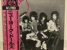 NEW YORK DOLLS / S/T JAPAN ISSUE LP W/OBI, INSERT
