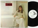 Carly Simon - Hotcakes LP - Elektra PROMO