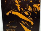 Ann Benson ?– High Flying Bird LP (RARE)