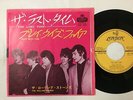 The Rolling Stones 